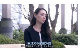 婺源侦探事务所